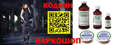 мет Партизанск