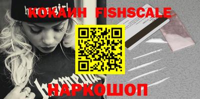 меф VHQ Первоуральск