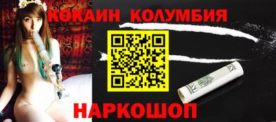 мет Партизанск