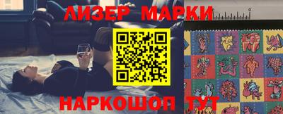 меф VHQ Первоуральск