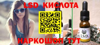 меф VHQ Первоуральск