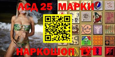 меф VHQ Первоуральск