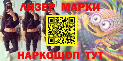 меф VHQ Первоуральск