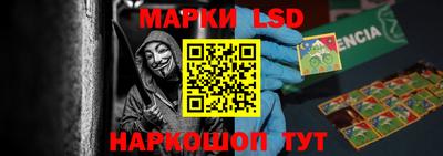 гашиш Пыть-Ях
