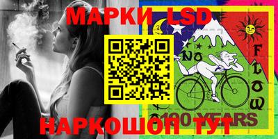 меф VHQ Первоуральск