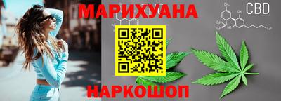 мяу мяу кристалл Пенза