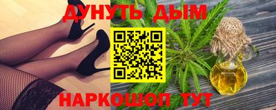 мет Партизанск