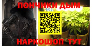 меф VHQ Первоуральск