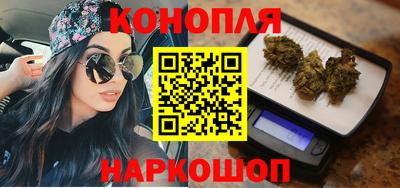 меф VHQ Первоуральск