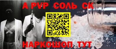 меф VHQ Первоуральск
