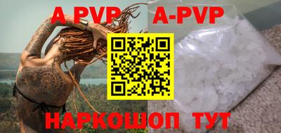 меф VHQ Первоуральск