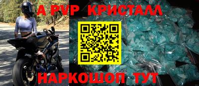 меф VHQ Первоуральск