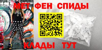 гашишное масло Пушкино