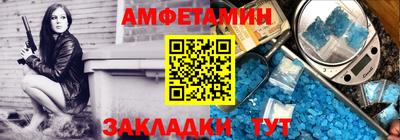 гашишное масло Пугачёв