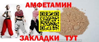 гашиш Пыть-Ях