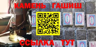 мет Партизанск
