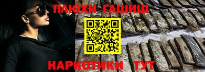 меф VHQ Первоуральск