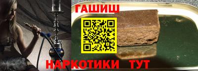 мет Партизанск